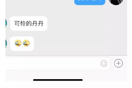 白玉对付老赖：刘小姐被老赖拖欠货款